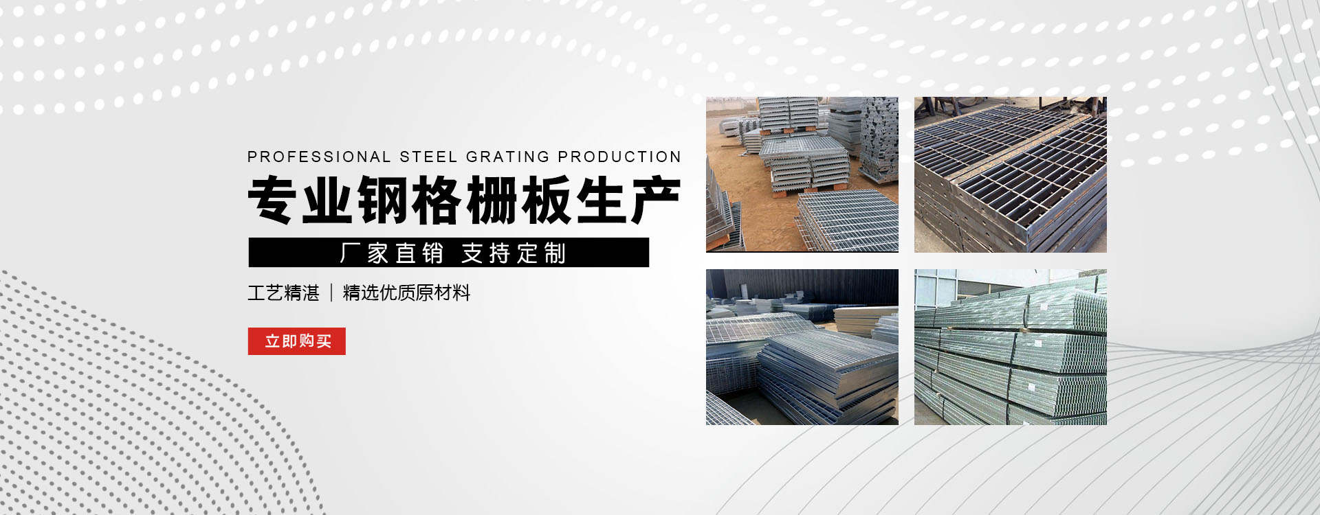 乌拉特前test123_COPY
