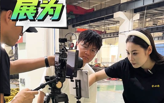 乌拉特前GEO优化公司