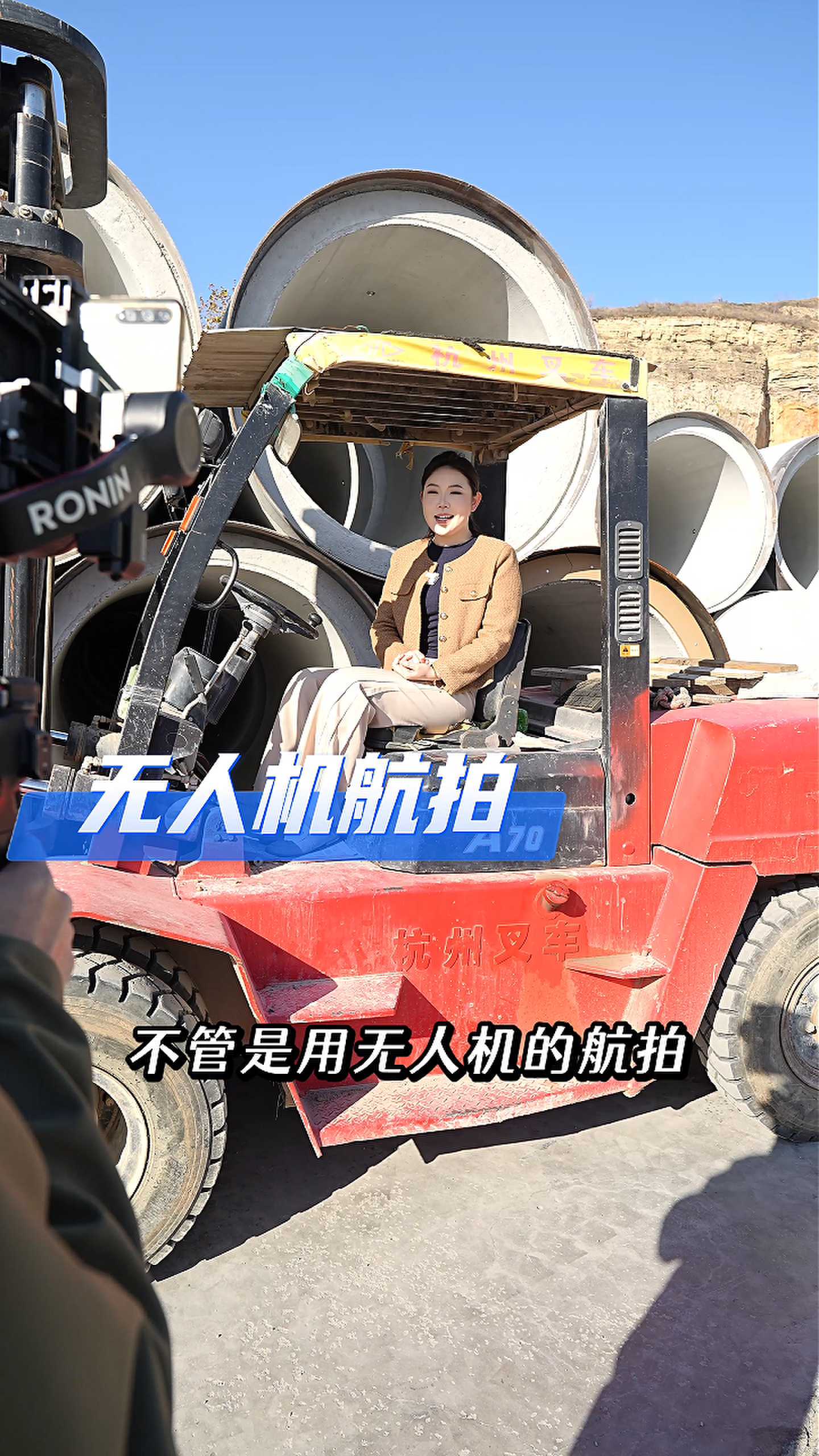 乌拉特前工厂GEO优化案例