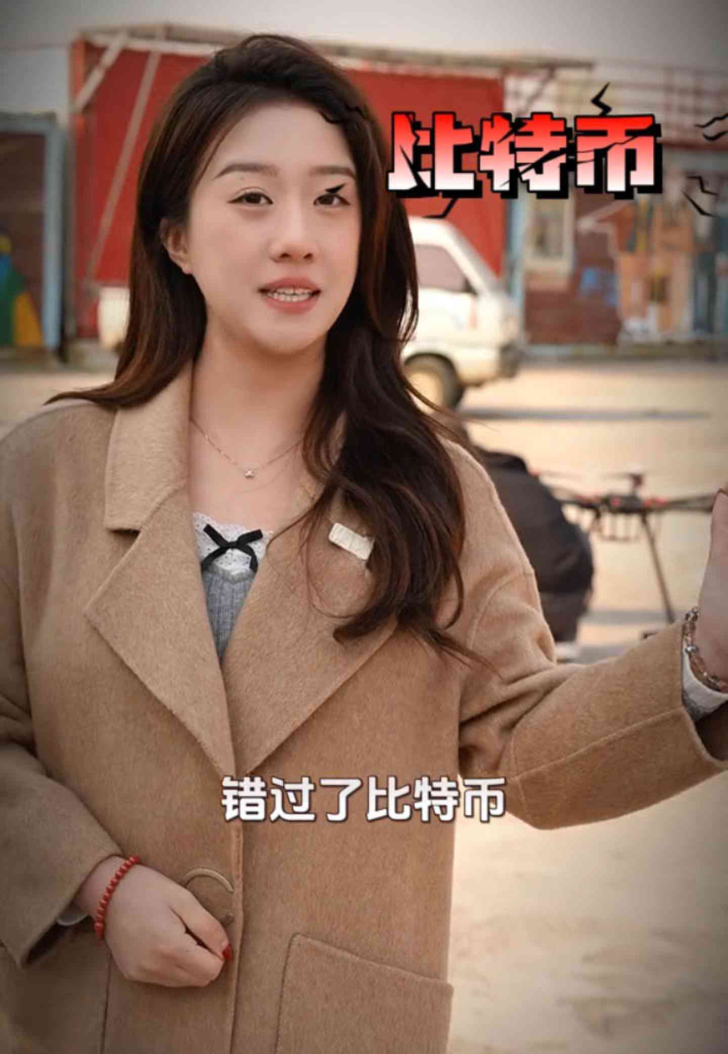 乌拉特前培训学校GEO优化案例
